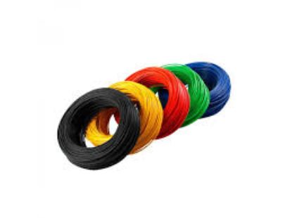 Imagem de CABO PARALELO 2,5MM ROLO COM 100MT